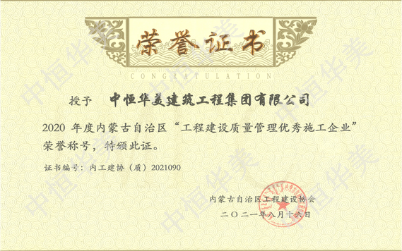 未標(biāo)題-2.jpg